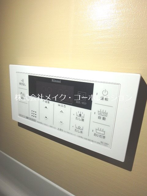ライブラ西新 その他14