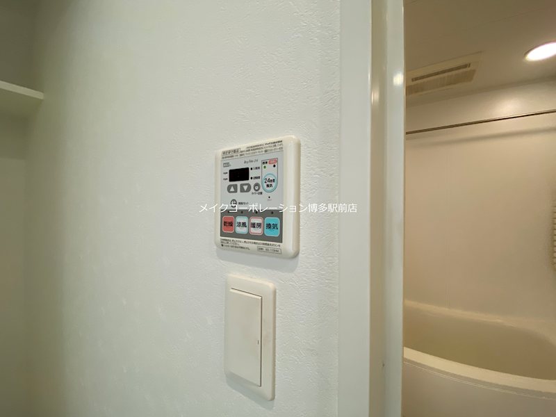エンクレスト博多STYLE その他14