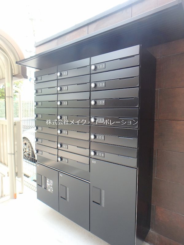 他共有部分 RESIDENCE城西 その他外観2