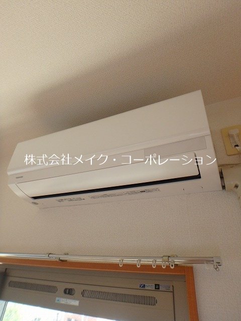 他設備 Parthia Hills その他6