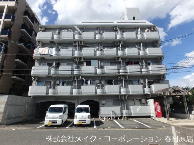 ロイヤルハイツ春日 406号室 外観