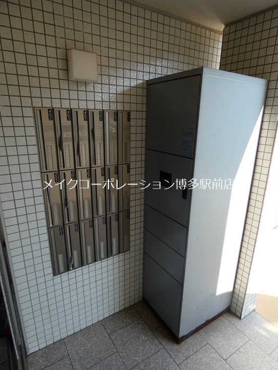 アルクス その他9