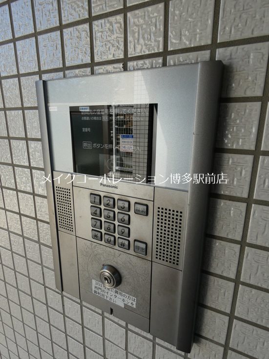 アルクス その他10
