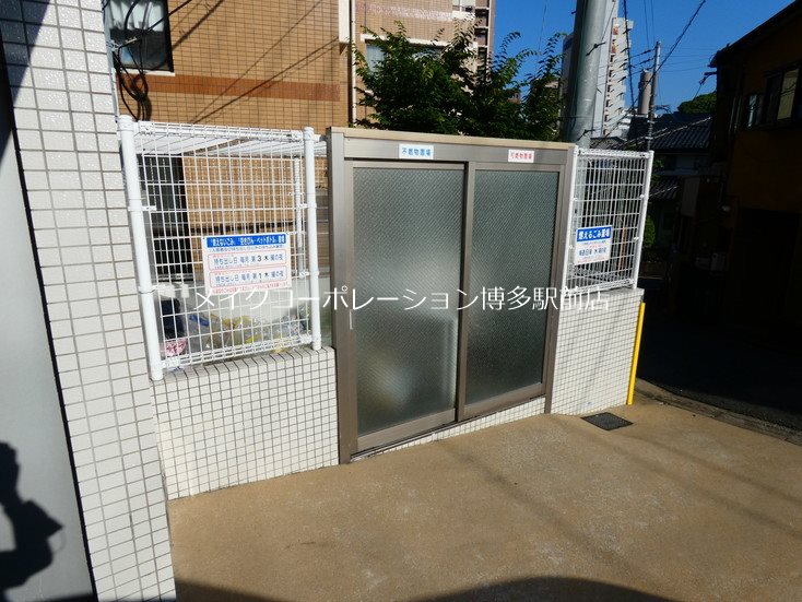 アルクス その他11