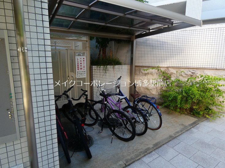 アルクス その他12
