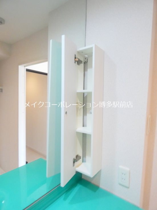 アルクス その他21