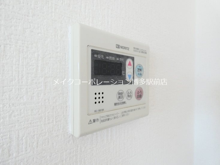 アルクス その他23