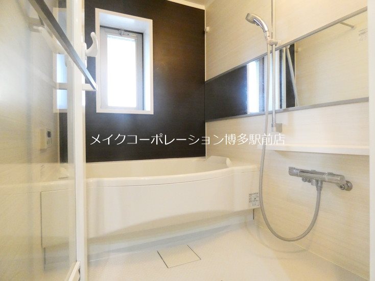 アルクス 風呂画像