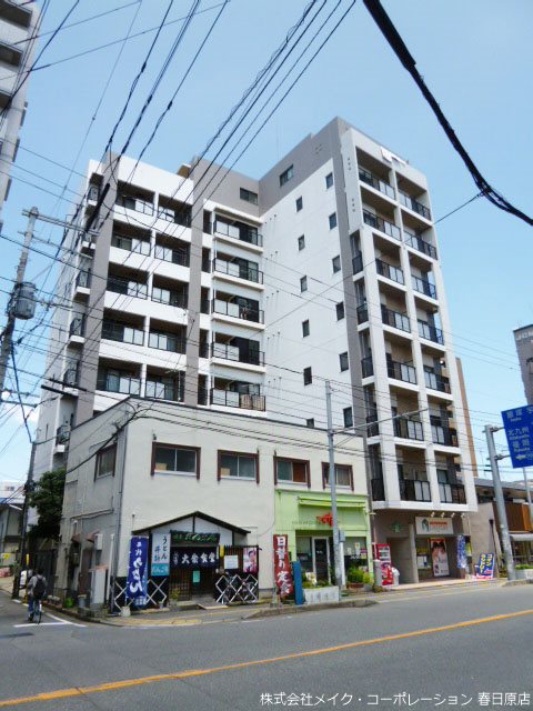 マイスフォレスト春日原 402号室 外観