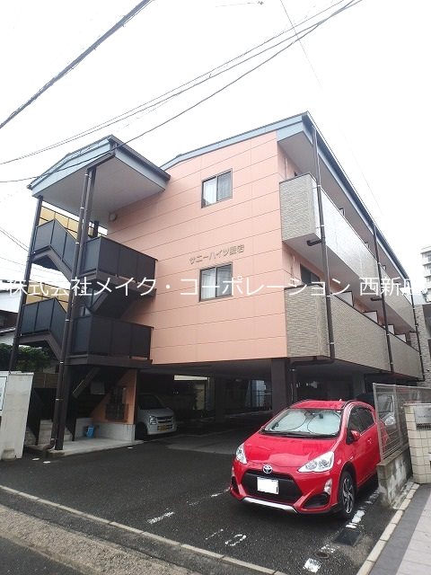 サニーハイツ愛宕 外観