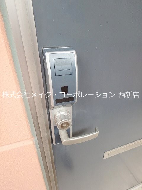 サニーハイツ愛宕 その他外観1