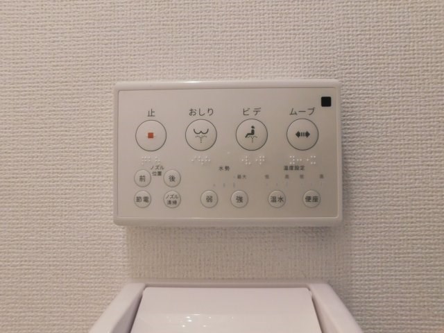 写真は同型タイプ ブレイズ博多南 その他9