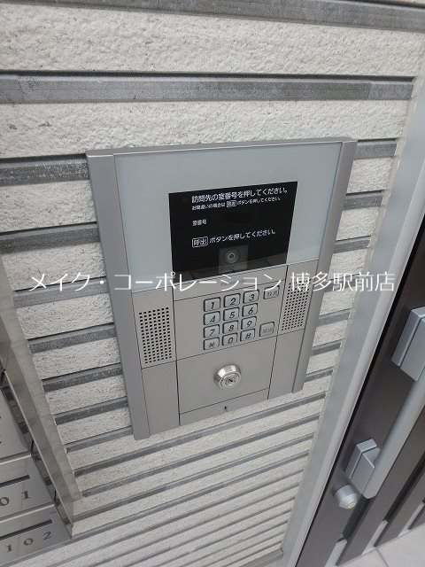 セキュリティ クルンテープ その他4