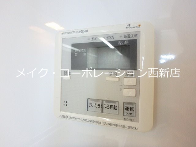 ラクレイス西新レジデンシャルタワー  その他17