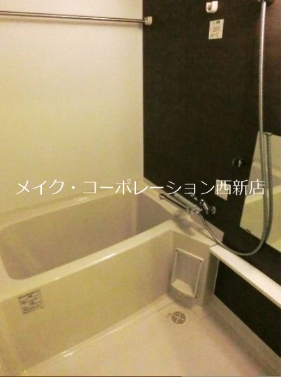 ラクレイス西新レジデンシャルタワー  風呂画像