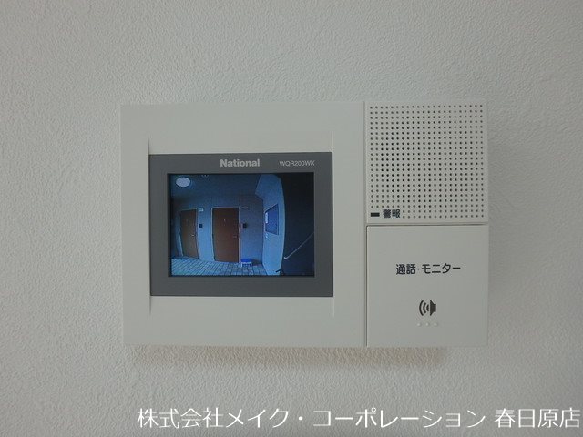 サンビオ その他5