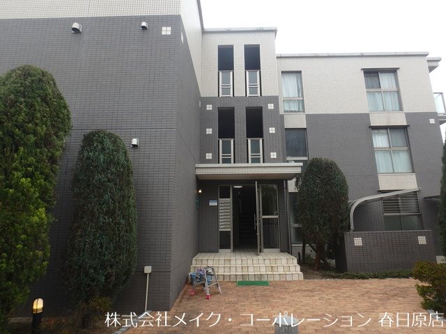 サンビオ その他外観1