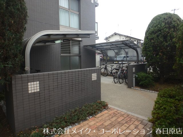サンビオ その他外観2