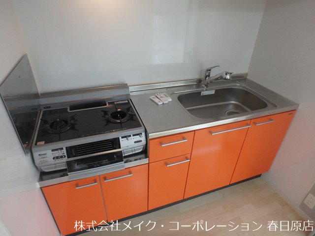 サンビオ その他10