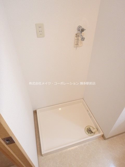 プレミールコート その他14