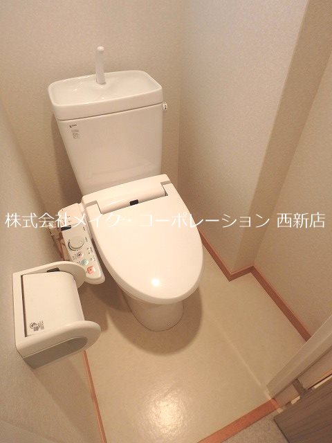 フォレストコート姪の浜～ネット無料～ その他2