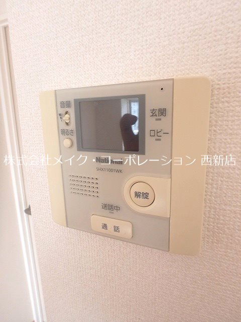 フォレストコート姪の浜～ネット無料～ その他6