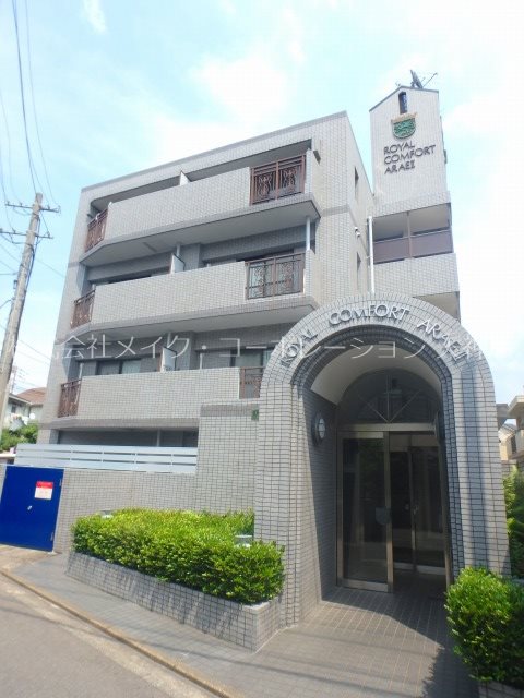 ロイヤルコンフォート荒江Ⅱ 外観