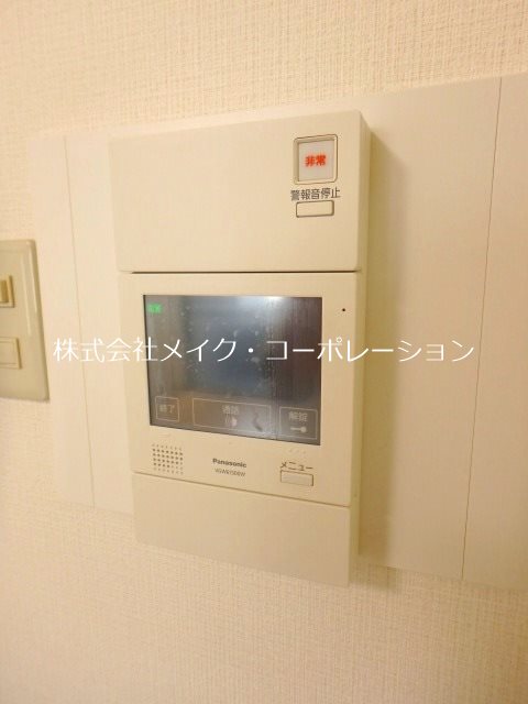 ロイヤルコンフォート荒江Ⅱ その他4
