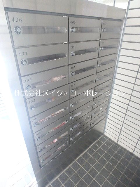 ロイヤルコンフォート荒江Ⅱ その他外観5