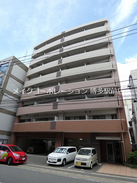 パステルカーラ美野島 外観
