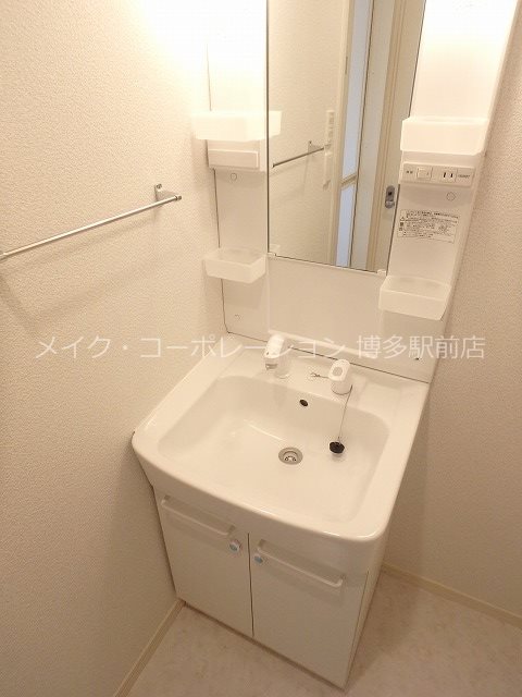 パステルカーラ美野島 その他1