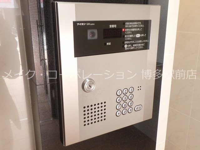 パステルカーラ美野島 その他14