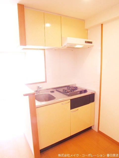 ルピナス銀天町 キッチン