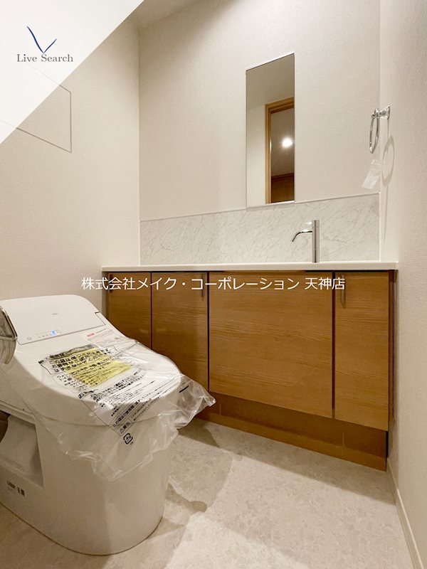 ShamaisonLuxuar平尾山荘通 その他4