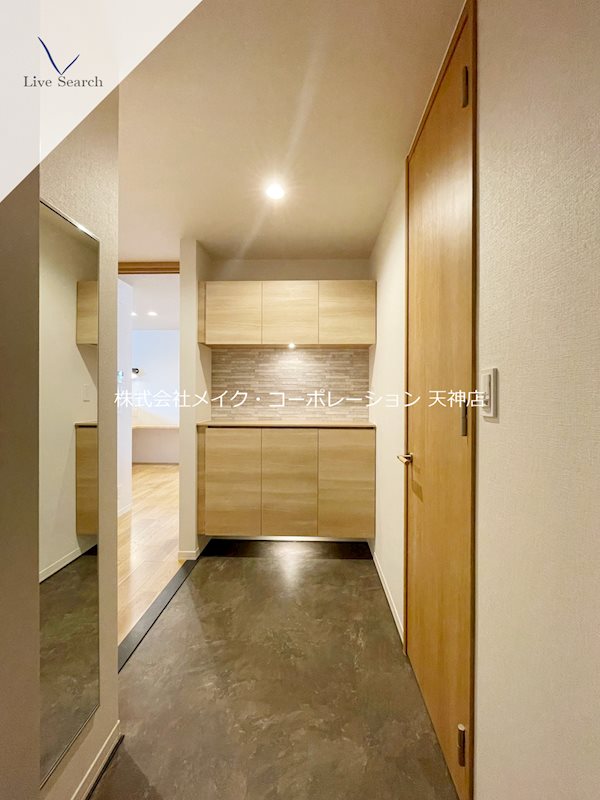 ShamaisonLuxuar平尾山荘通 玄関