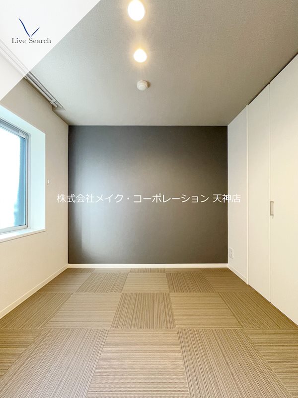 ShamaisonLuxuar平尾山荘通 ベッドルーム