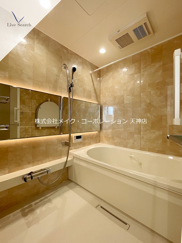 ShamaisonLuxuar平尾山荘通 風呂画像