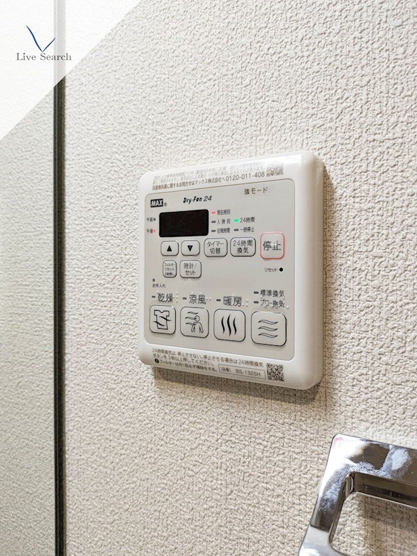 他設備 S-room曰佐 西館 その他6