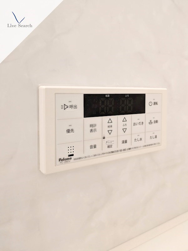 他設備 S-room曰佐 西館 その他22