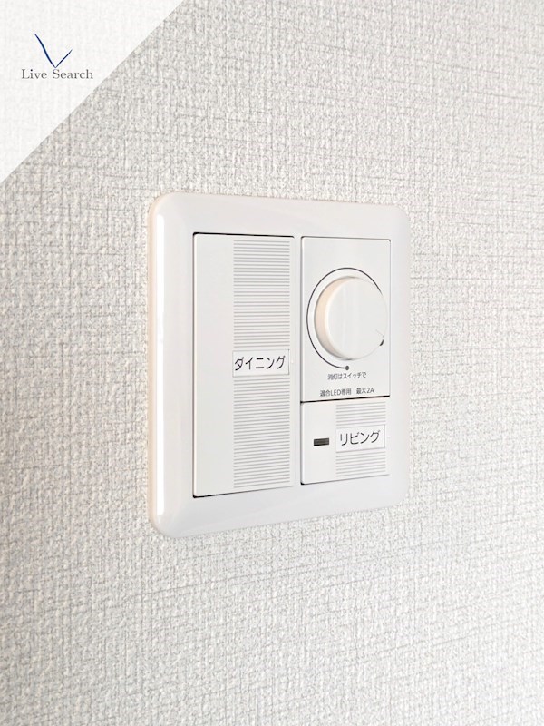 他設備 S-room曰佐 西館 その他25