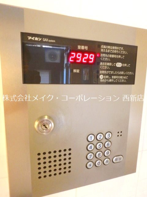 セキュリティ ピュアドームエストーレ姪浜 その他外観4