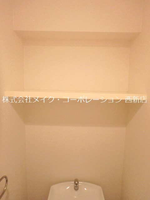 トイレ ピュアドームエストーレ姪浜 その他13