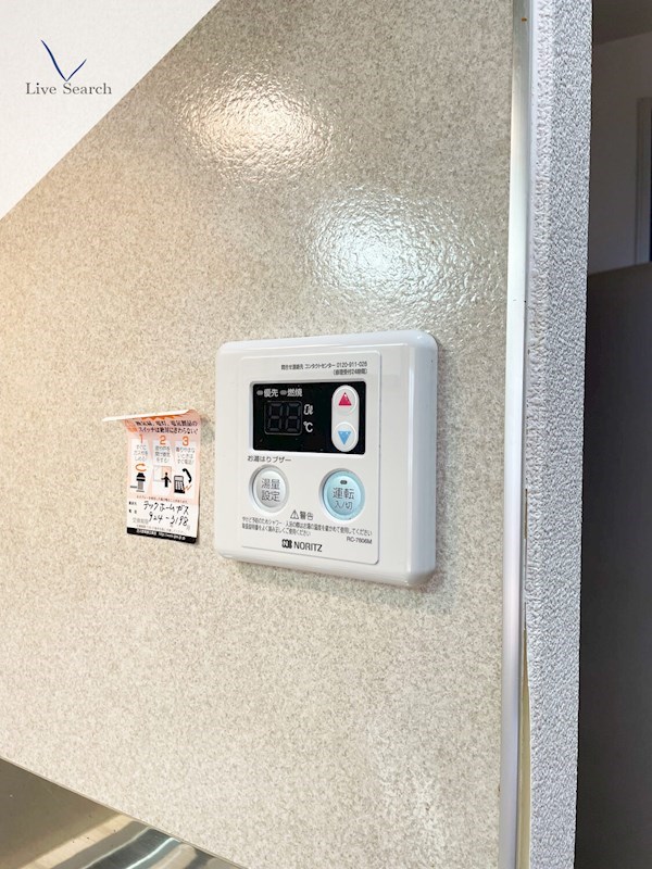 サンハイム26A棟 その他10