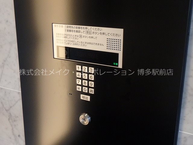 グランフォーレ博多駅東スタイル その他15