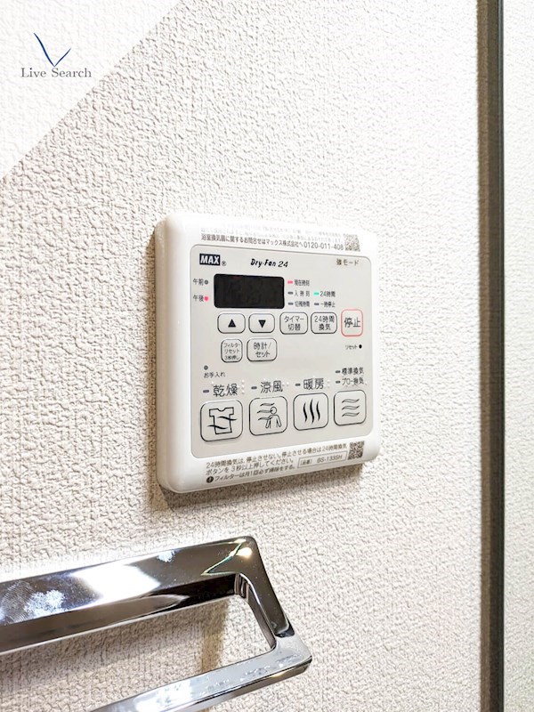 S-room曰佐 西館 その他6