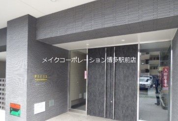 エントランス ブレス唐人町駅前 その他6