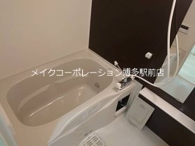 バス ブレス唐人町駅前 風呂画像