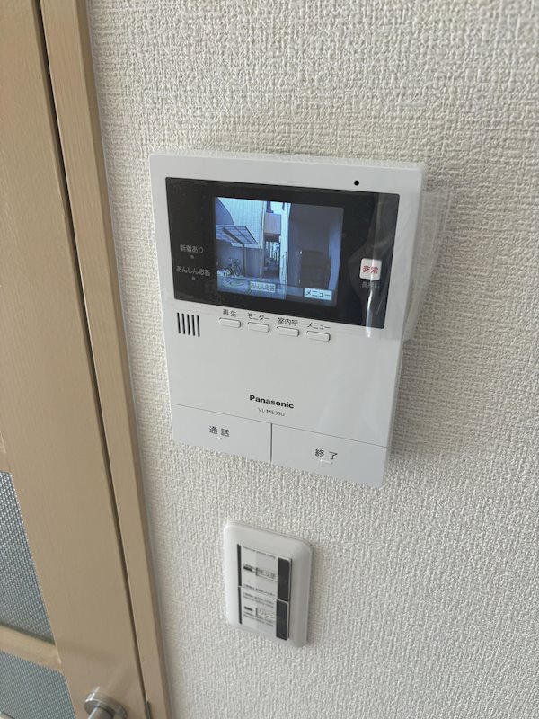 セキュリティ ヴォルフスガルデン平和 その他3