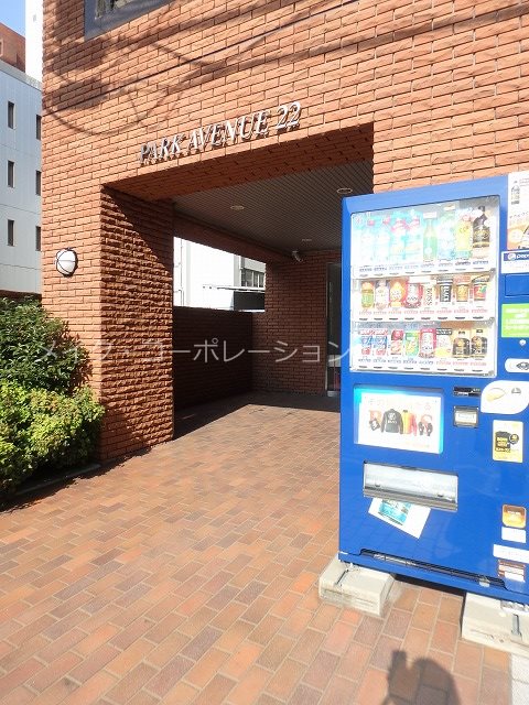パークアヴェニュー22 その他5
