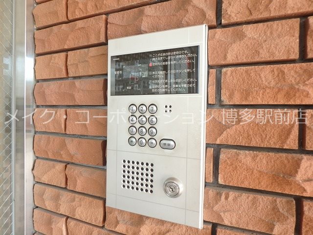 パークアヴェニュー22 その他11
